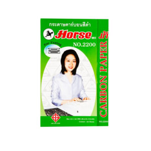 กระดาษคาร์บอน สีดำ No.H-2200 ยี่ห้อ ม้า (1 กล่อง)
