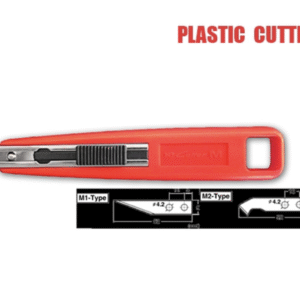 มีดคัตเตอร์ตัดพลาสติก No.M-500 ยี่ห้อ NT (1 อัน)