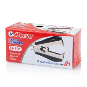 ที่ถอนลวดเย็บ No.H-101 ยี่ห้อ ม้า (1 อัน)