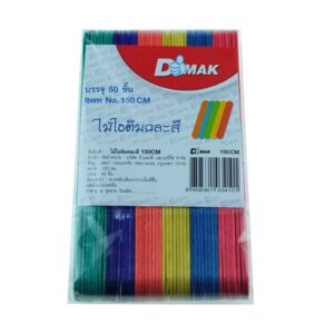 ไม้ไอติมคละสี 150มม. ยี่ห้อ D-MAK (1 แพ็ค)