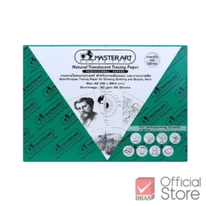 กระดาษไข A2 ยี่ห้อ มาสเตอร์อาร์ต (1 กล่อง)