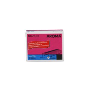 ลวดเย็บกระดาษ No.B8 (หลังโค้ง) ยี่ห้อ AROMA (1 กล่อง)