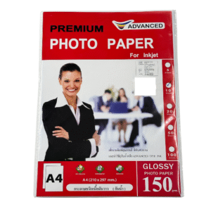 กระดาษ GLOSSY PHOTO A4 ความหนา 150 แกรม ยี่ห้อ ADVANCED (1x10แผ่น)(1 แพ็ค)
