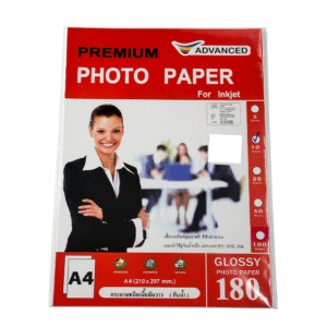 กระดาษ GLOSSY PHOTO A4 ความหนา 180 แกรม ยี่ห้อ ADVANCED (1x10แผ่น)(1 แพ็ค)