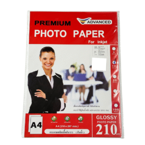 กระดาษ GLOSSY PHOTO A4 ความหนา 210 แกรม ยี่ห้อ ADVANCED (1x10แผ่น)(1 แพ็ค)