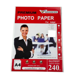 กระดาษ GLOSSY PHOTO A4 ความหนา 240 แกรม ยี่ห้อ ADVANCED (1x10แผ่น)(1 แพ็ค)