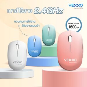 เมาส์ไร้สาย สีพาสเทล No.WM02 ยี่ห้อ VOX (1 อัน)