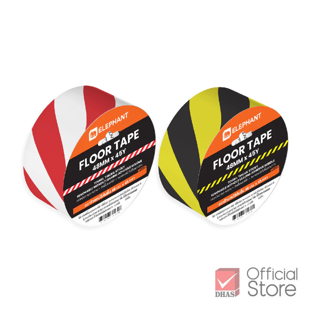 เทปตีเส้นพื้นมีกาวในตัว 48มม.x45 หลา ยี่ห้อ ช้าง (1 ม้วน)