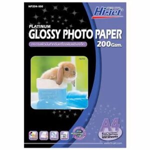 กระดาษ GLOSSY PHOTO A4 ความหนา 200 แกรม ยี่ห้อ HI-JET (1x100 แผ่น)(1 กล่อง)