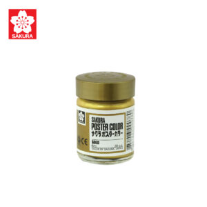สีโปสเตอร์ สีเงิน/สีทอง 30cc. ยี่ห้อ ซากุระ (1 ขวด)