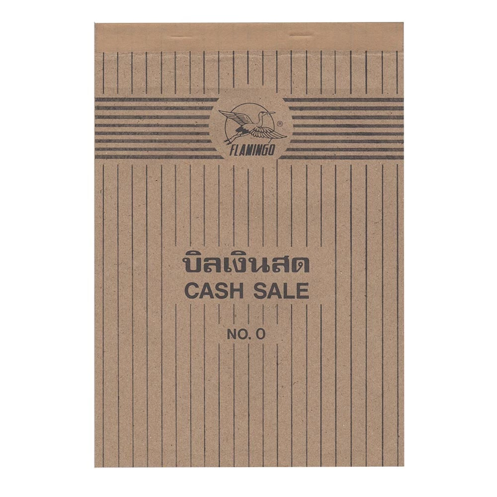 บิลเงินสด No.0 ยี่ห้อ FLAMINGO (1 เล่ม)