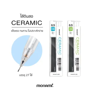 ไส้ดินสอกด 0.5มม. CERAMIC ยี่ห้อ โมนามิ (1 หลอด)