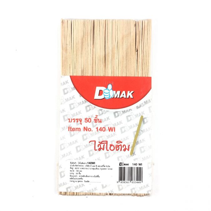 ไม้ไอติมแท่งยาว No.140 WI ยี่ห้อ DMAK (1×50อัน)(1 แพ็ค)