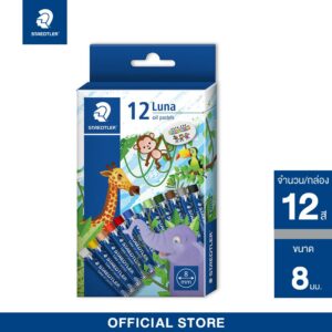 สีชอล์ค 12 สี LUNA ยี่ห้อ สเต็ดเล่อร์ (1 กล่อง)