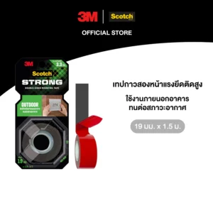 เทปโฟมสำหรับภายนอกอาคาร (19 มม.x1.5 เมตร) ยี่ห้อ 3M (1 ม้วน)