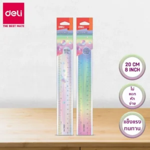 ไม้บรรทัด 20 ซม. No.H653 ยี่ห้อ DELI (คละสี)(1 อัน)