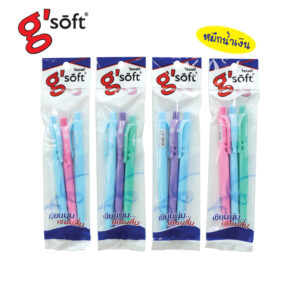 ปากกาลูกลื่นเจล 0.5 มม. ACTION ยี่ห้อ G'SOFT (คละสี)(1x3ด้าม)(1 แพ็ค)