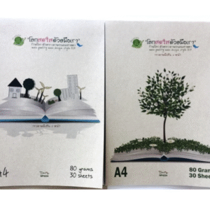 สมุดรายงาน A4 No.NP-4234 ยี่ห้อ BSP (คละลาย)(1 เล่ม)