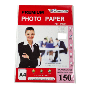 กรอสซี่ PHOTO PAPER 2 ด้านหนา150g/10แผ่น ยี่ห้อADVANCED (1 แพ็ค)
