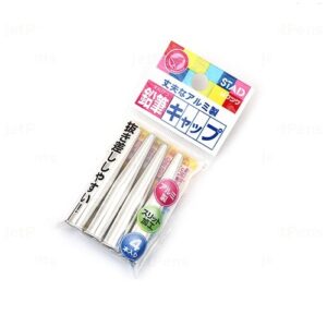 ปลอกต่อดินสอ (1x4 ชิ้น) RB017 ยี่ห้อ DG ART (1 แพ็ค)
