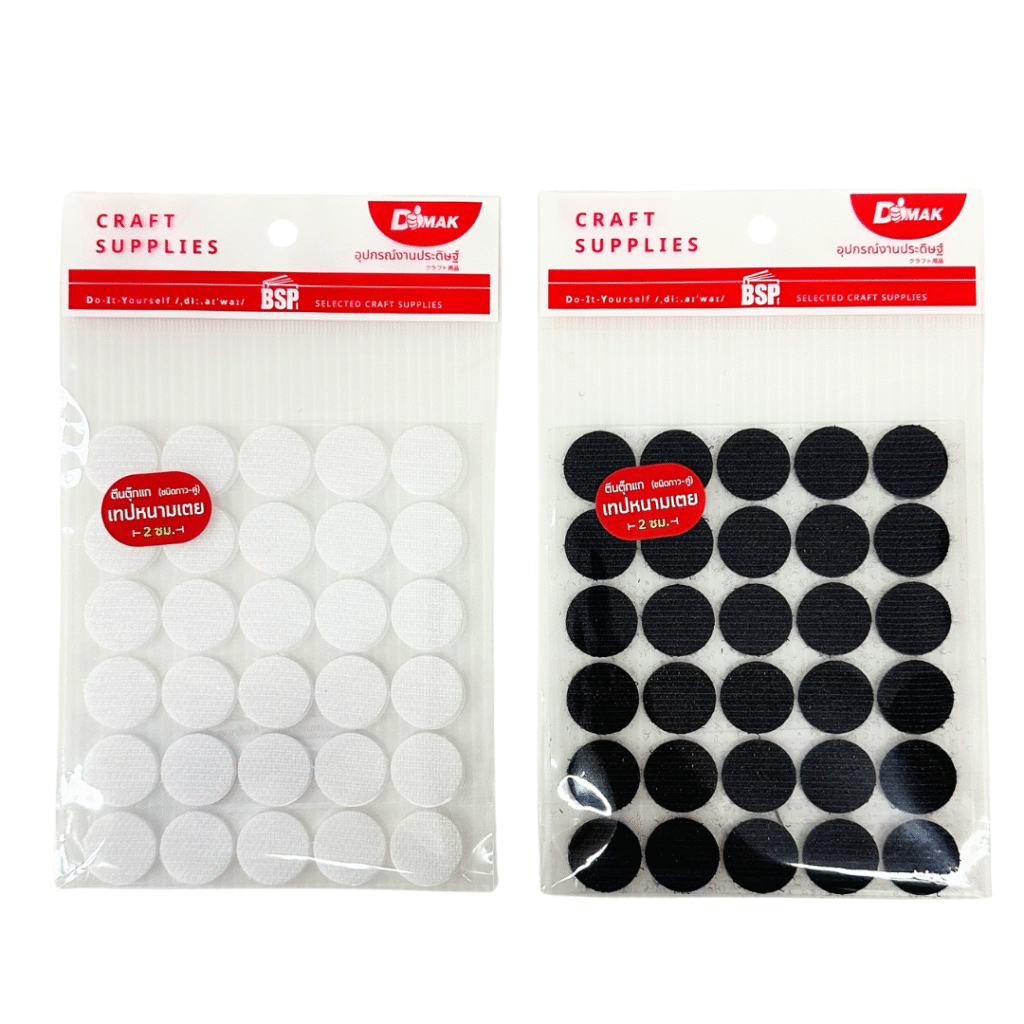 เทปหนามเตย (ตีนตุ๊กแก) ขนาด 2ซม. ยี่ห้อ DMAK (1x30คู่)(1 แพ็ค)