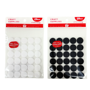เทปหนามเตย (ตีนตุ๊กแก) ขนาด 2ซม. ยี่ห้อ DMAK (1x30คู่)(1 แพ็ค)