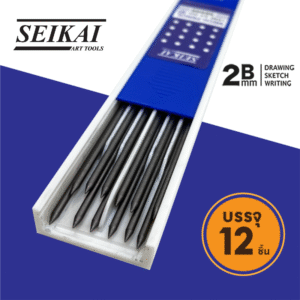 ไส้ดินสอกด 2B 2.0มม. ยี่ห้อ SEIKAI (1 หลอด)