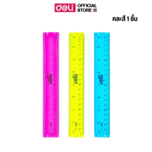 ไม้บรรทัดงอได้ 20 ซม. No.6208 ยี่ห้อ DELI (คละสี)(1 อัน)