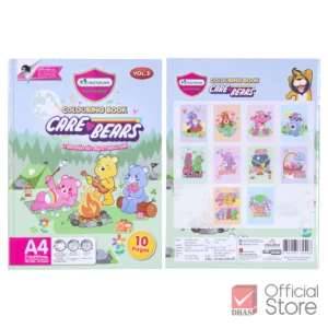 สมุดระบายสี CARE BEARS ยี่ห้อ มาสเตอร์อาร์ต (1 เล่ม)