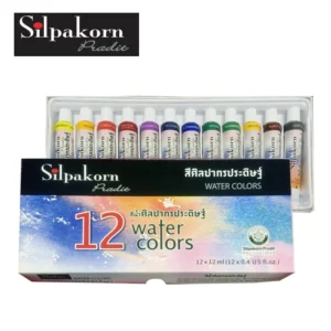 ชุดสีน้ำ 12 สี ยี่ห้อ SilpakornPradit (1 ชุด)